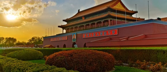 Mausoleum of Mao Zedong